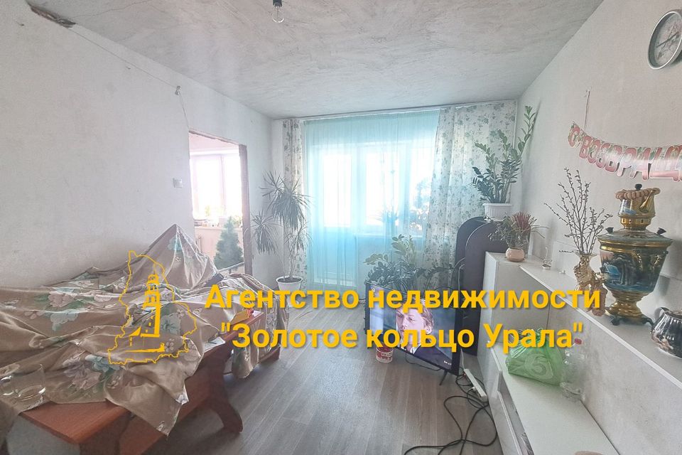 Продаётся 4-комнатная квартира, 60.9 м²