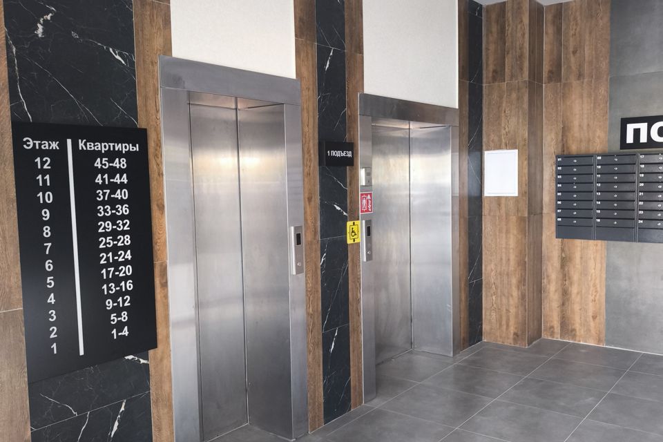 Продаётся 2-комнатная квартира, 64.47 м²