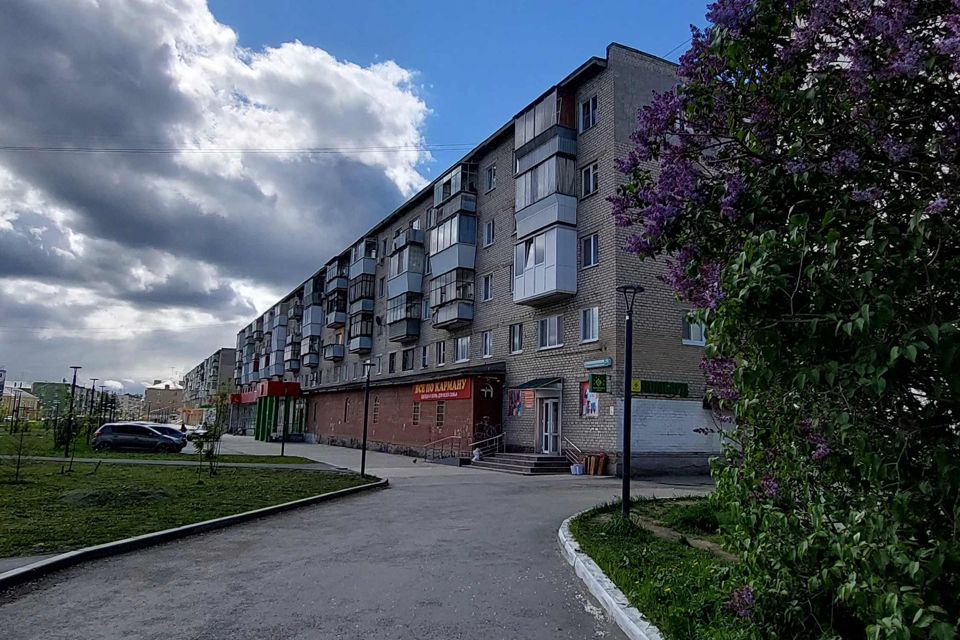 Продаётся 1-комнатная квартира, 30.1 м²