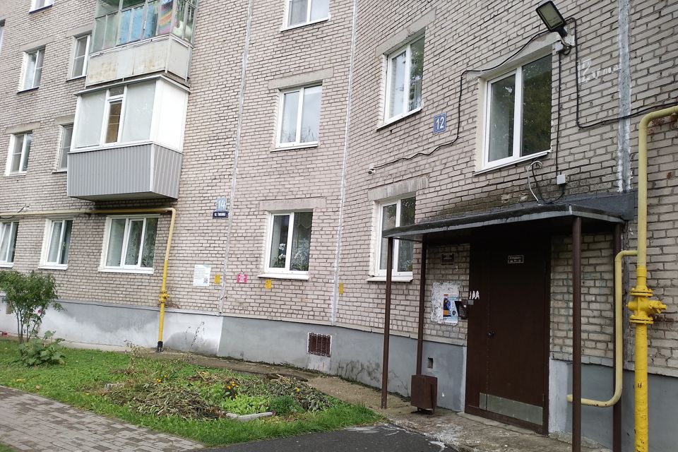 фото отбъекта