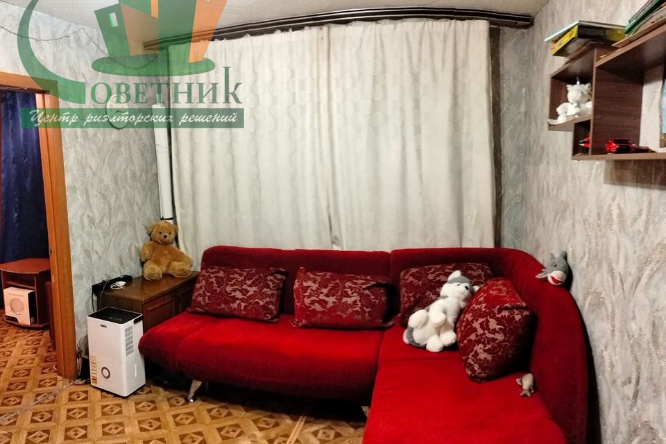 Продаётся 2-комнатная квартира, 46.2 м²
