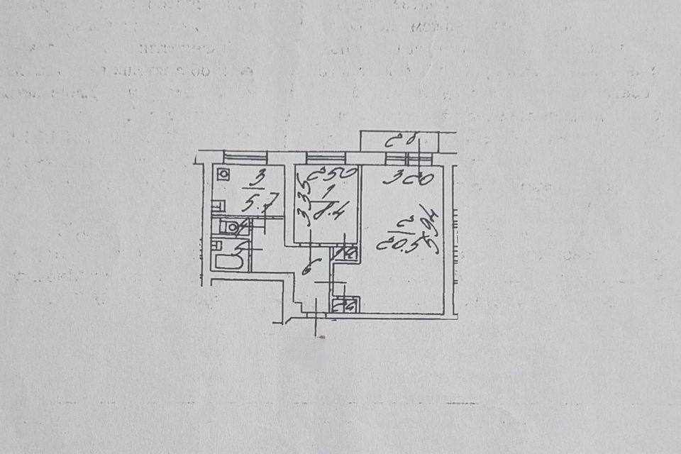 Продаётся 2-комнатная квартира, 45.3 м²