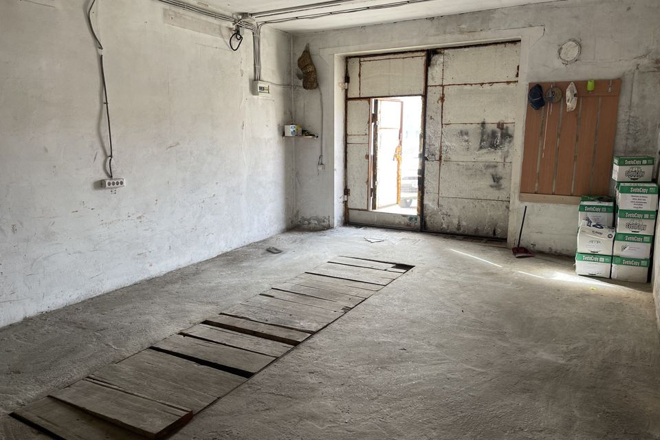 фото отбъекта