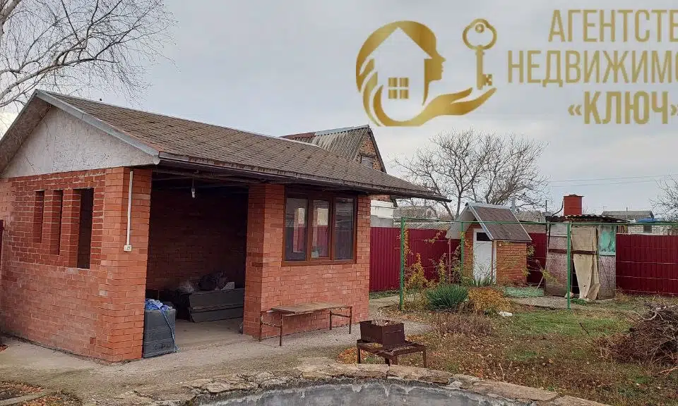 Продаётся 1-этажный дом, 50 м²