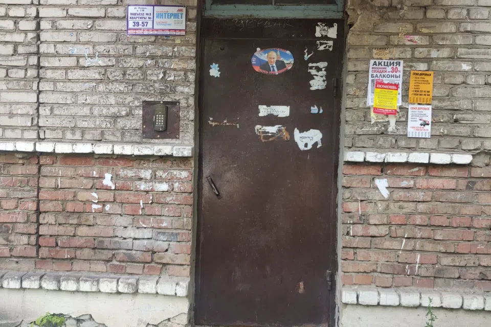 Продаётся 3-комнатная квартира, 56.8 м²