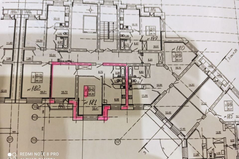 Продаётся 2-комнатная квартира, 59.6 м²