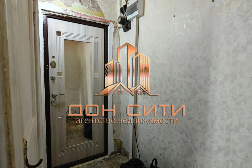 Продаётся 1-комнатная квартира, 36 м²