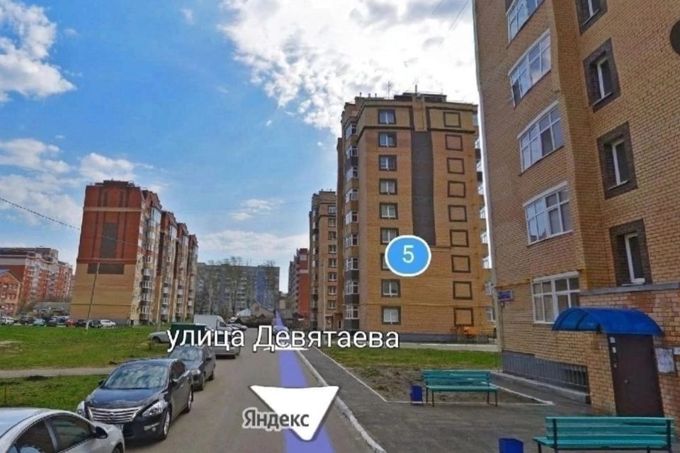 Продаётся 1-комнатная квартира, 33.5 м²