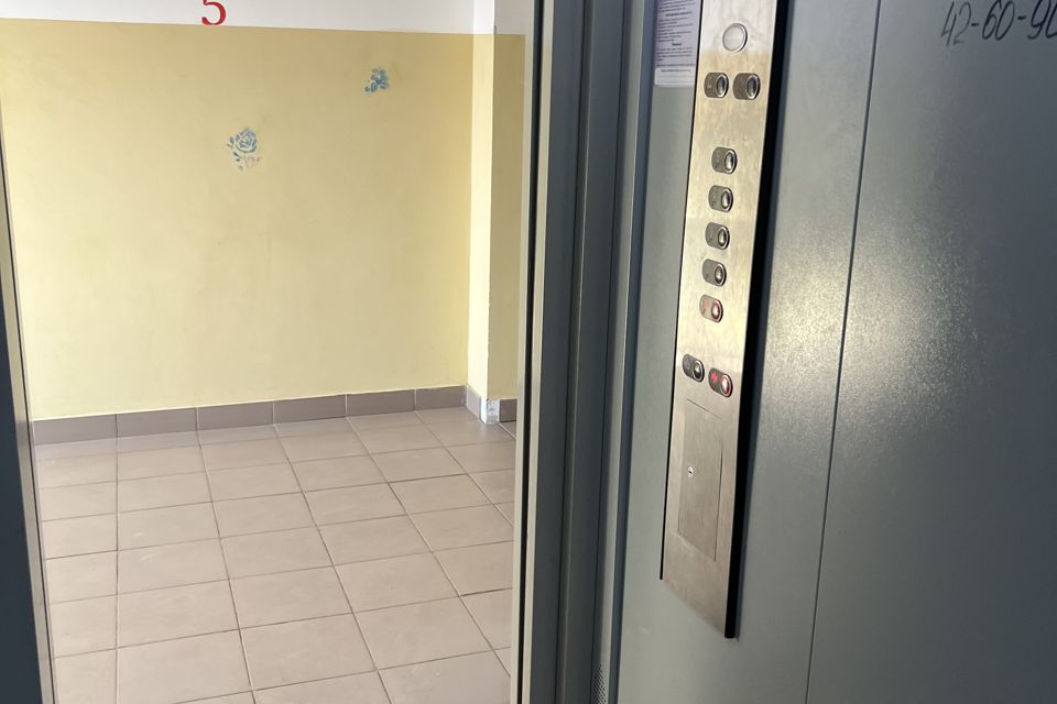 Продаётся 1-комнатная квартира, 27 м²