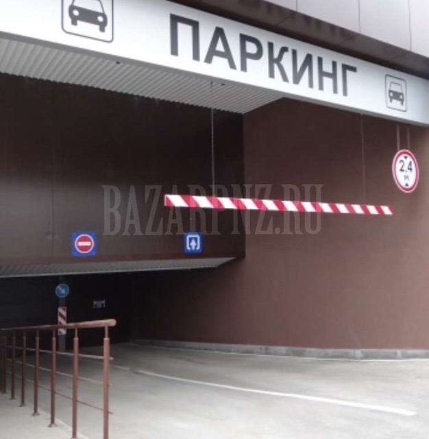 фото отбъекта