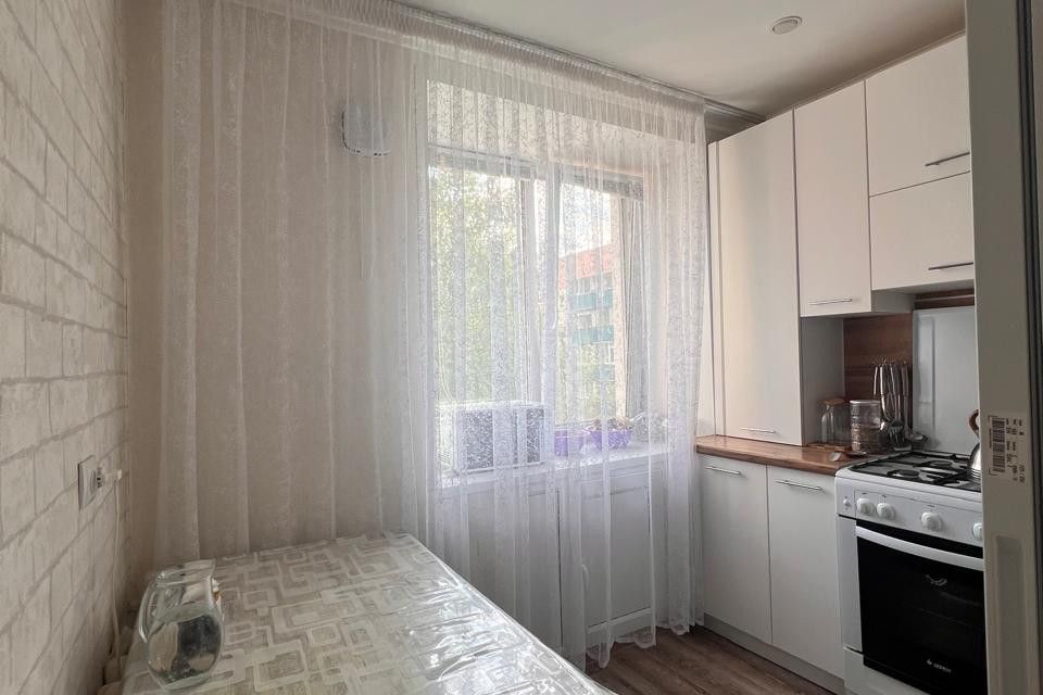 Продаётся 1-комнатная квартира, 31.7 м²