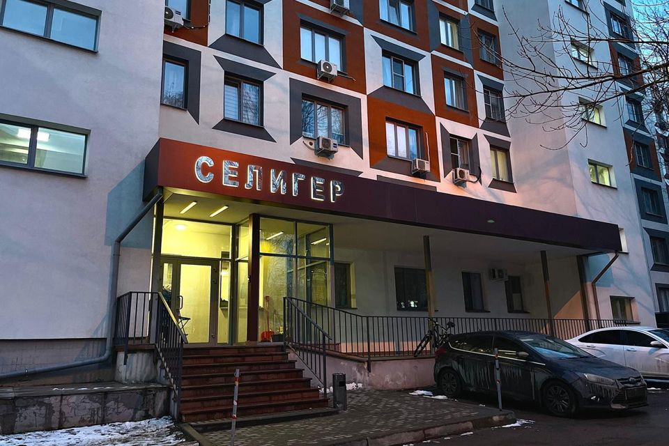 Продаётся 1-комнатная квартира, 26 м²