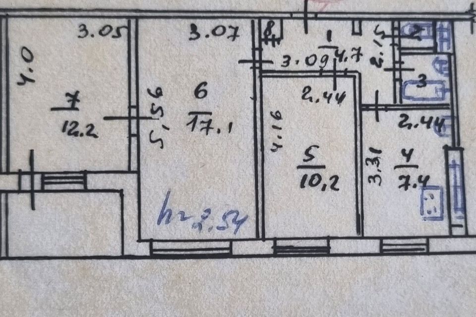 Продаётся 3-комнатная квартира, 57 м²