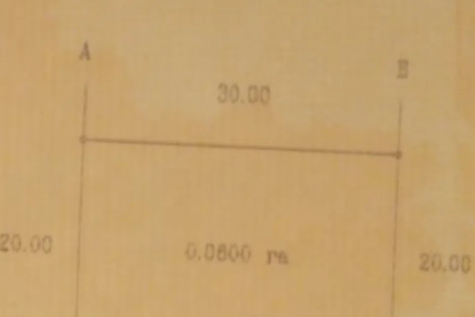 Продаётся участок, 6 сот., ИЖС