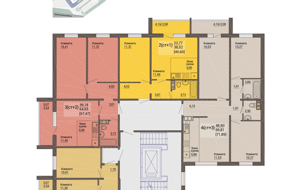 Продаётся 2-комнатная квартира, 59.55 м²