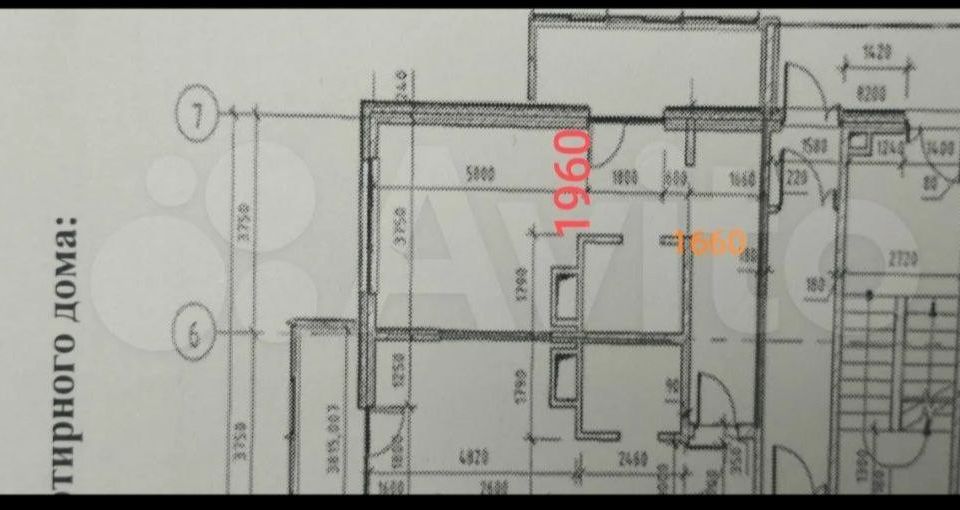 Продаётся 1-комнатная квартира, 39.9 м²