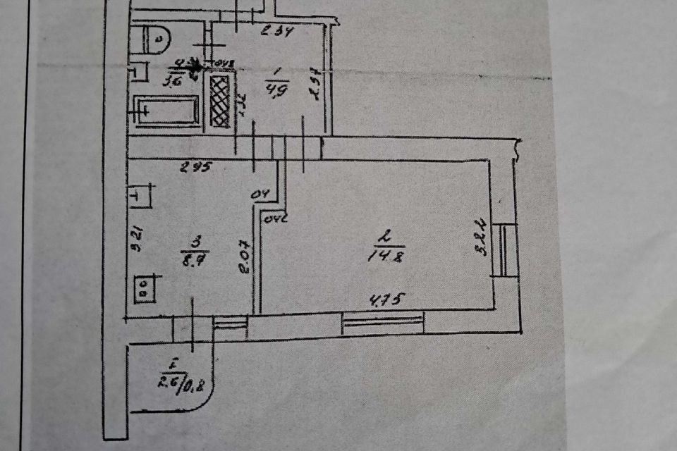 Продаётся 1-комнатная квартира, 32.8 м²