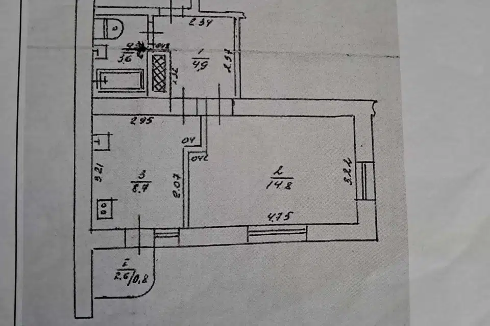 Продаётся 1-комнатная квартира, 32.8 м²