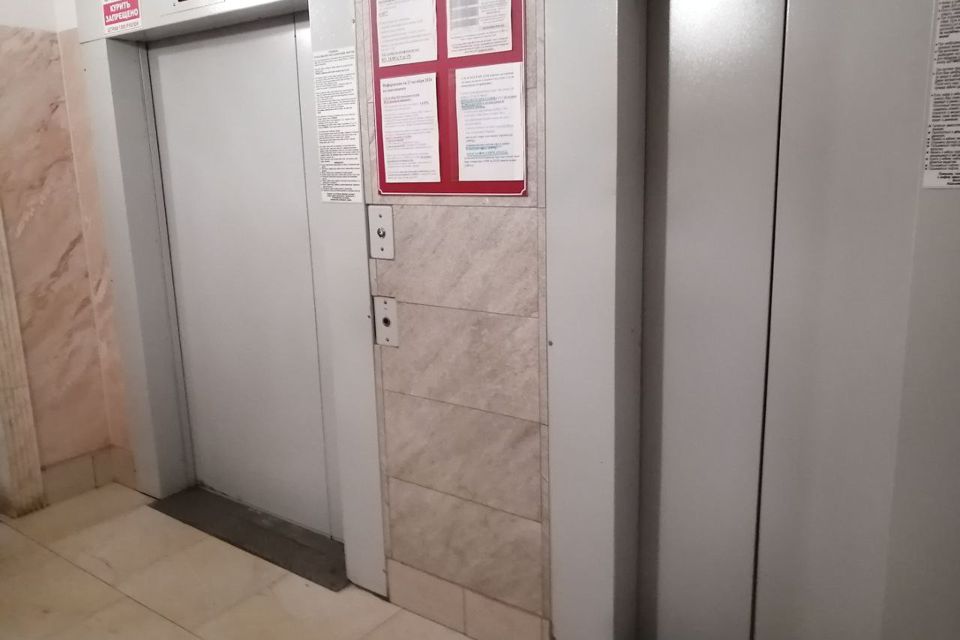 Продаётся 2-комнатная квартира, 54.4 м²