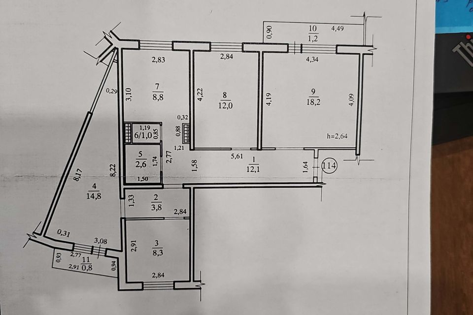 Продаётся 4-комнатная квартира, 83.6 м²