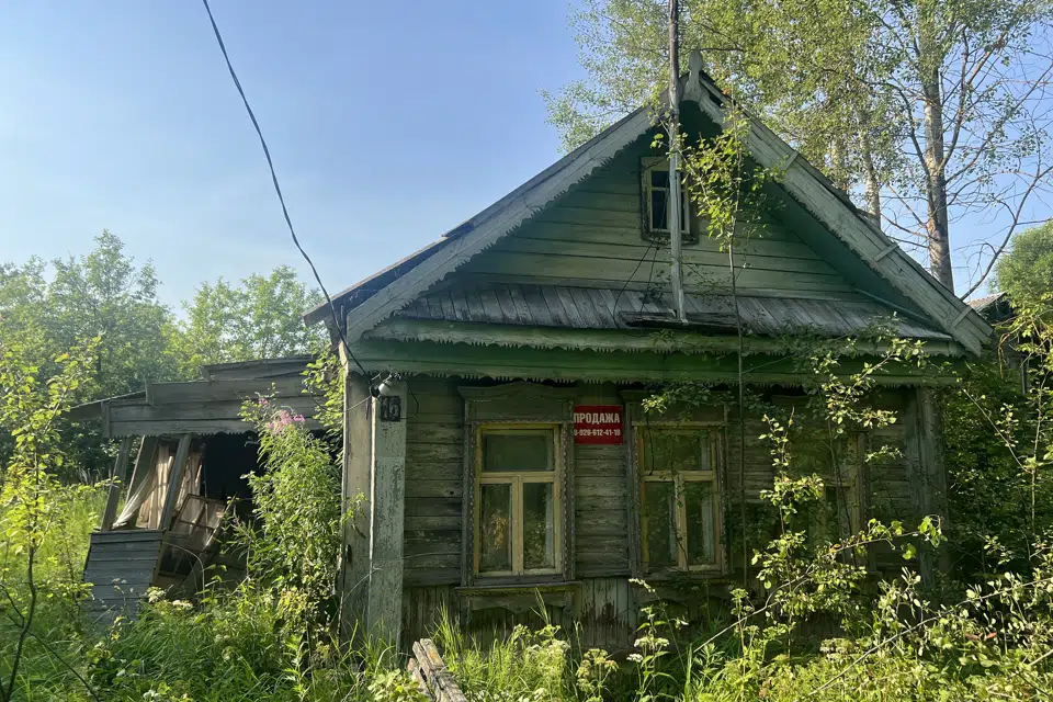 Продаётся 1-этажный дом, 26 м²