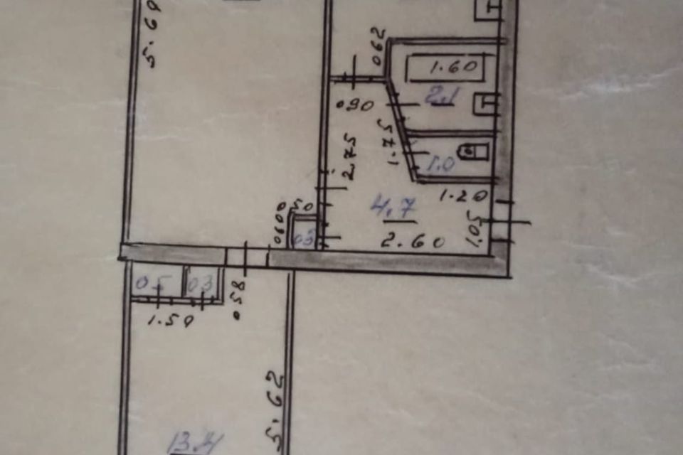 Продаётся 2-комнатная квартира, 46.6 м²