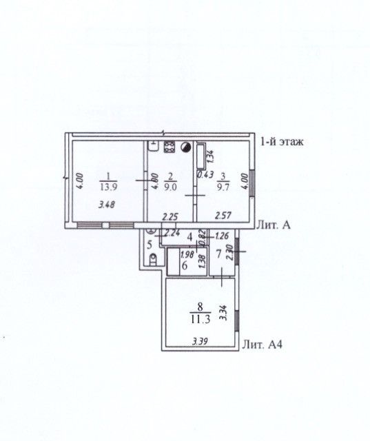 Продаётся 3-комнатная квартира, 53 м²