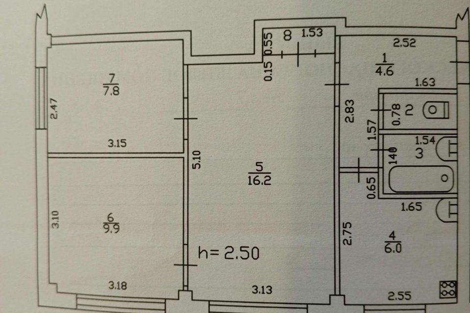 Продаётся 3-комнатная квартира, 48.6 м²
