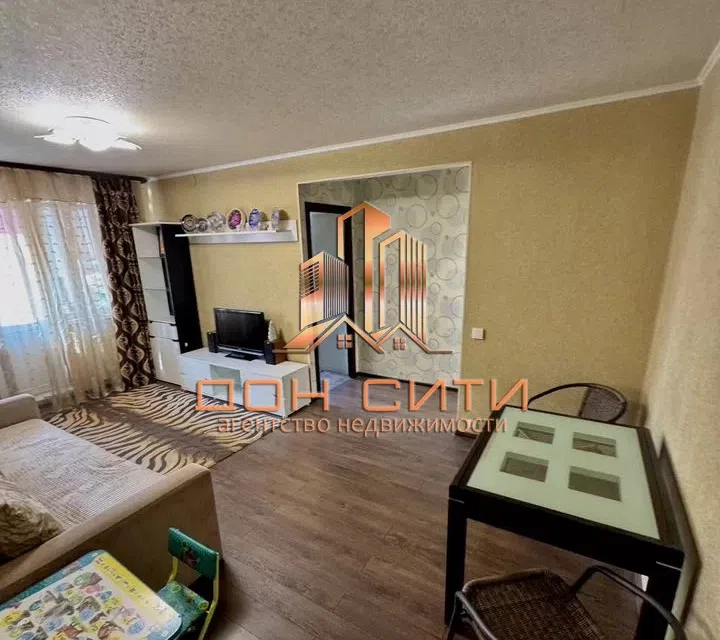 Продаётся 2-комнатная квартира, 46 м²