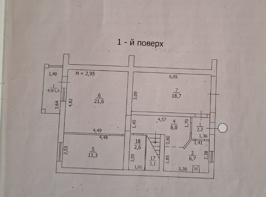 Продаётся таунхаус, 3-эт., 225 м²