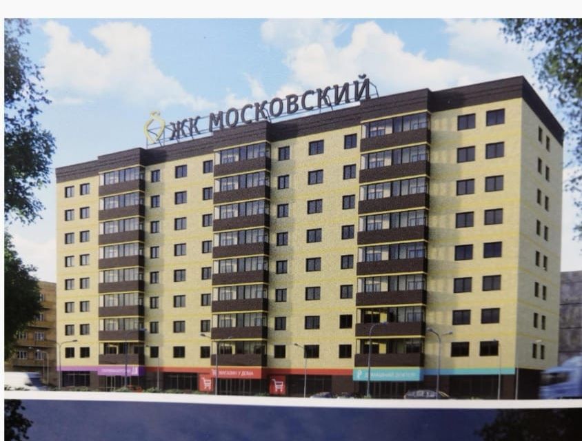 Продаётся 1-комнатная квартира, 44.4 м²