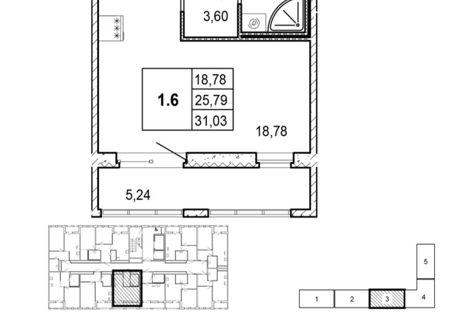 Продаётся студия, 25.79 м²