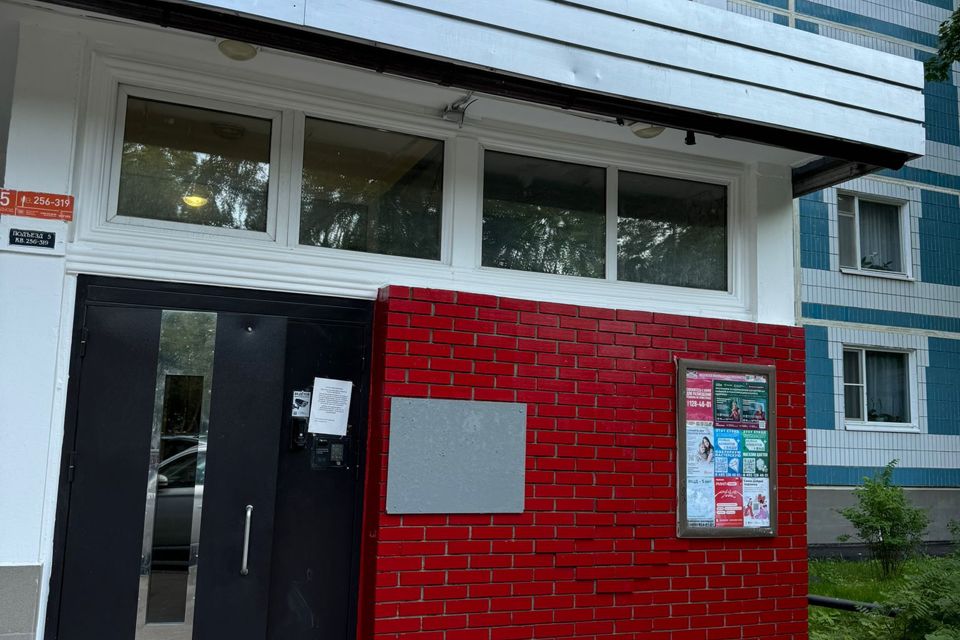 Продаётся 1-комнатная квартира, 37.8 м²