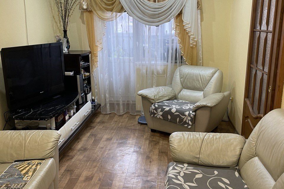 Продаётся 2-комнатная квартира, 42.1 м²
