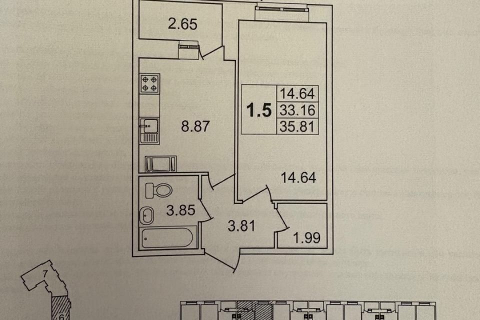 Продаётся 1-комнатная квартира, 35 м²