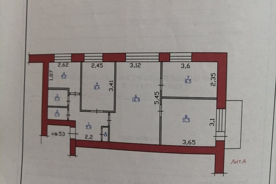 Продаётся 3-комнатная квартира, 60 м²