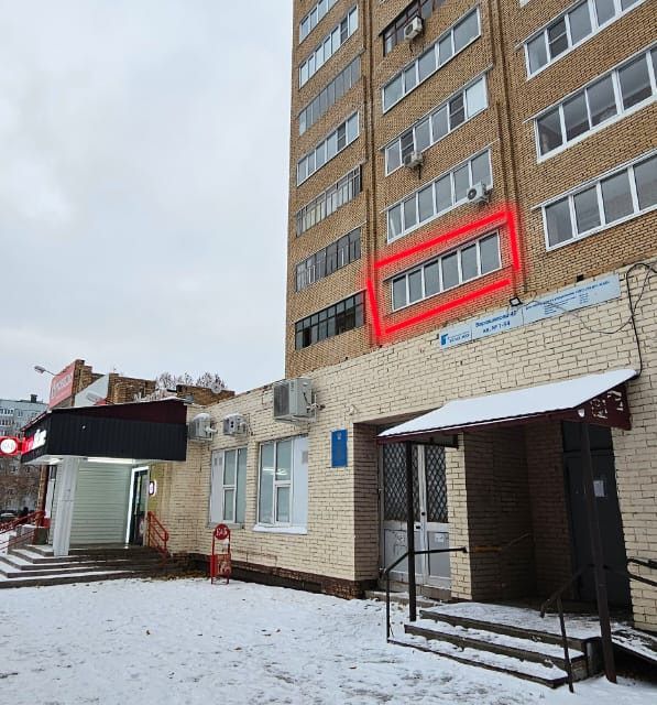 Продаётся 1-комнатная квартира, 39.7 м²