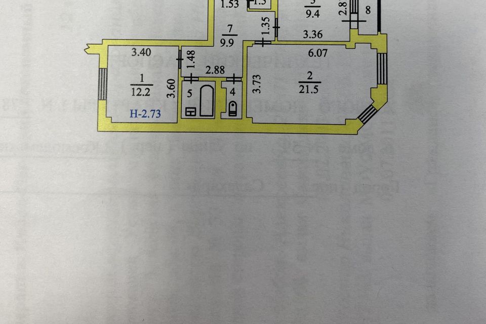 Продаётся 2-комнатная квартира, 58.7 м²