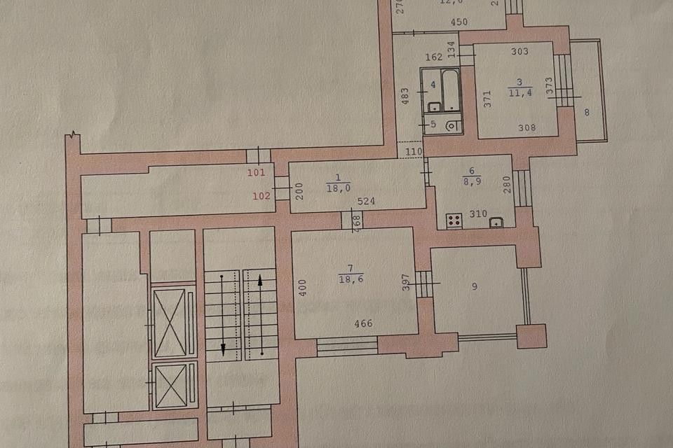 Продаётся 3-комнатная квартира, 73 м²