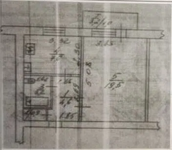 Продаётся 2-комнатная квартира, 51.5 м²