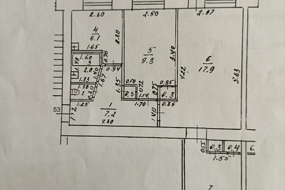 Продаётся 3-комнатная квартира, 58.1 м²