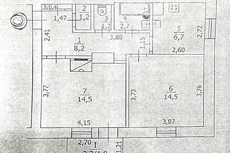 Продаётся 2-комнатная квартира, 55 м²