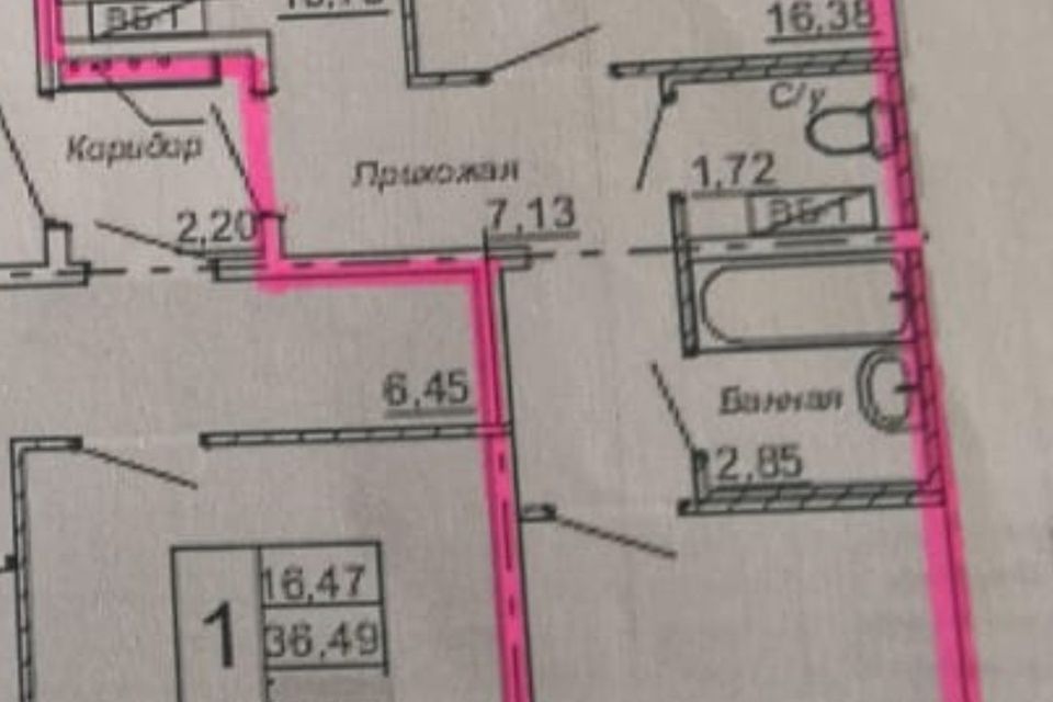 Продаётся 2-комнатная квартира, 54 м²