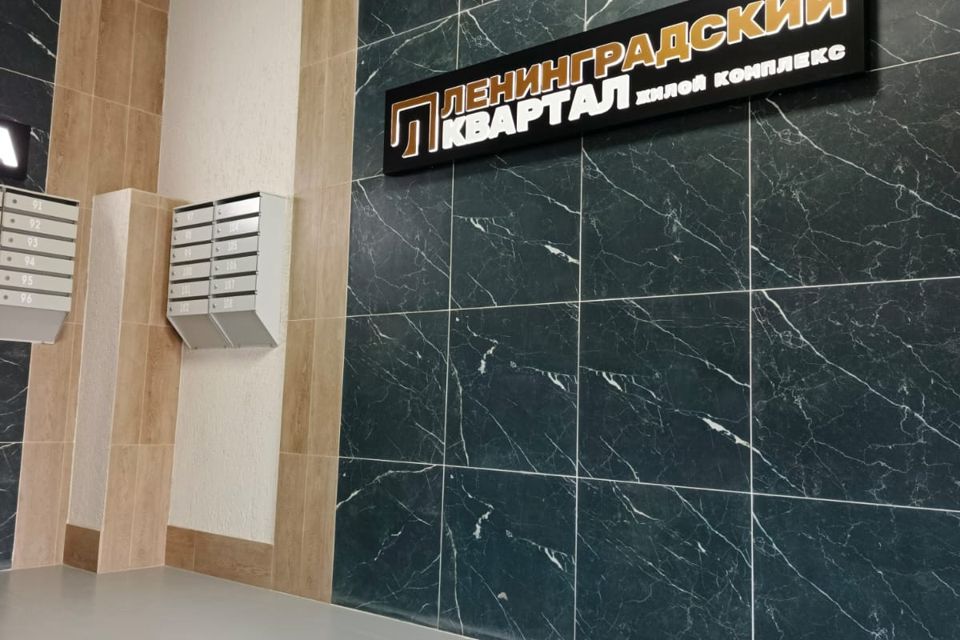 Продаётся 1-комнатная квартира, 35 м²