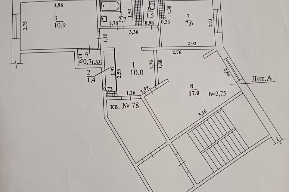 Продаётся 2-комнатная квартира, 51.8 м²
