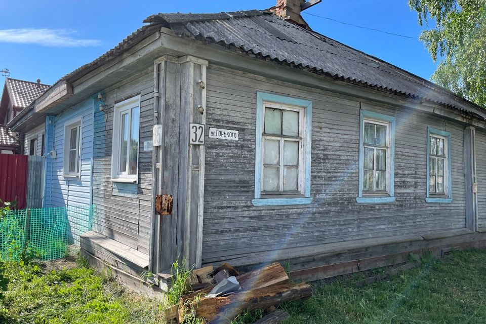 Продаётся 2-комнатная квартира, 31.3 м²