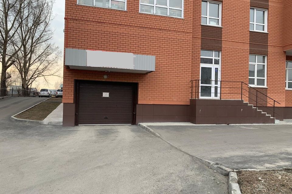 фото отбъекта