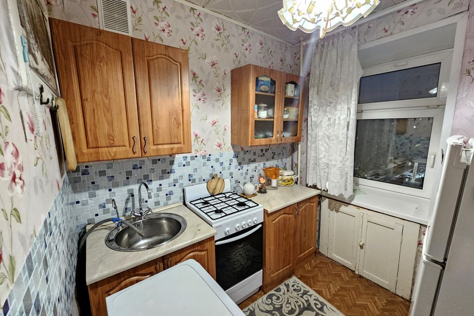 Продаётся 1-комнатная квартира, 28 м²