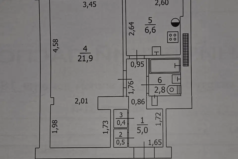 Продаётся 1-комнатная квартира, 37.2 м²