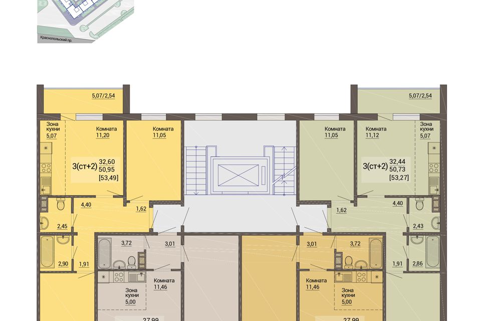 Продаётся 1-комнатная квартира, 43.43 м²